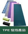 indextpe