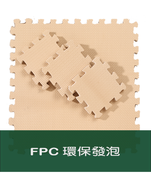 ecofriendlyt
