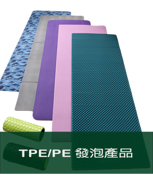ptpet